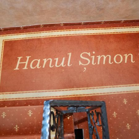 Hanul Simon 브란 외부 사진