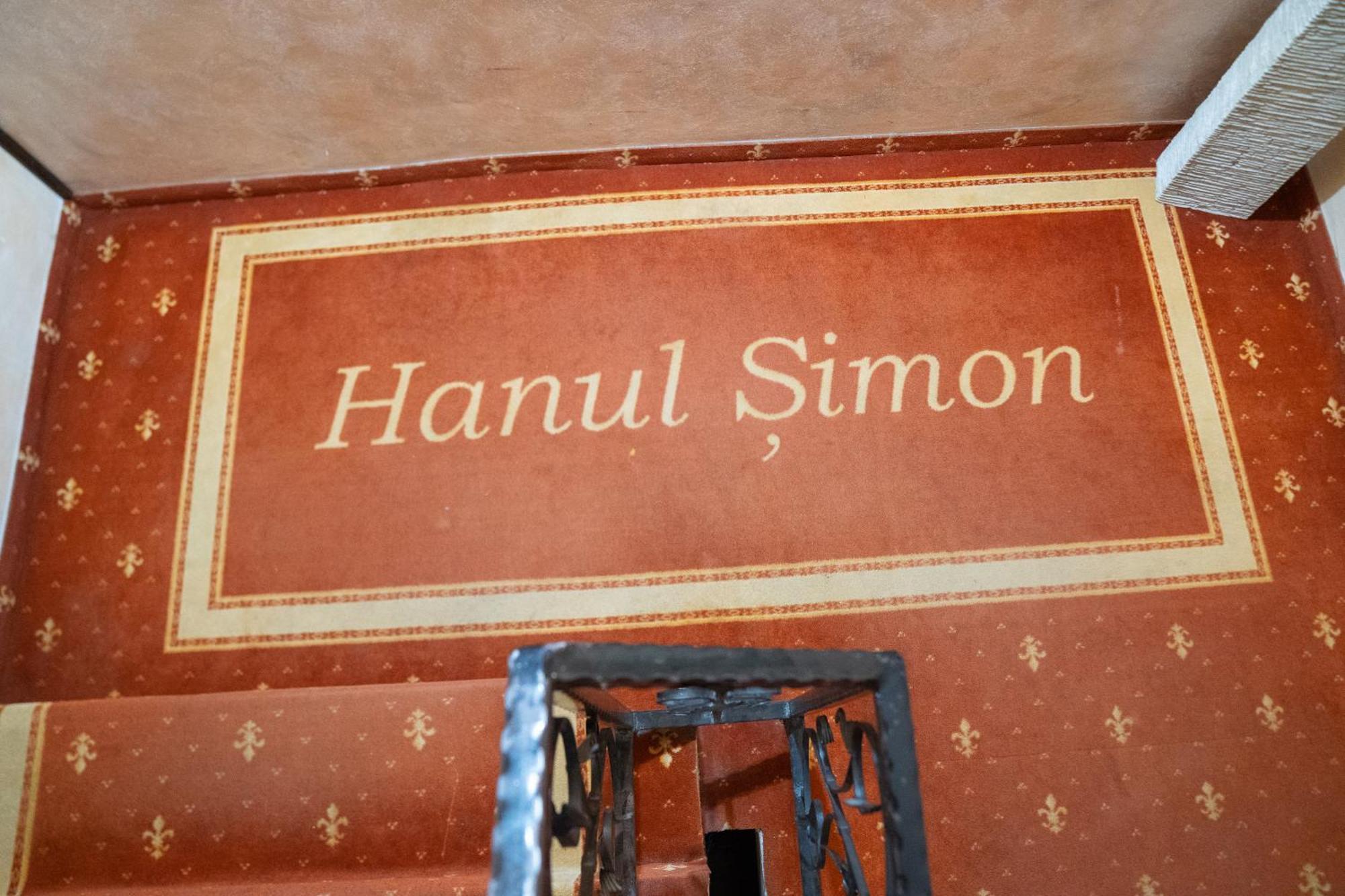 Hanul Simon 브란 외부 사진